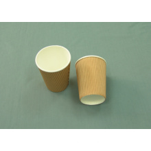 8oz Kraft Ripple Cups (HYR-8)